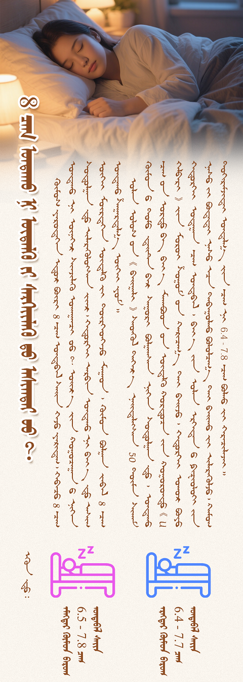 IMG_3727.PNG