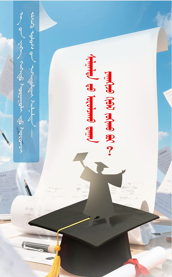 c95c278c-f9f9-4b9e-a061-838f6adca2a7.png