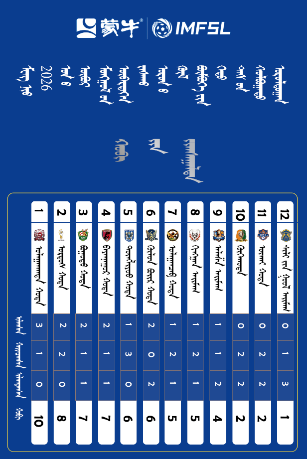QQ截图20260609152901.png