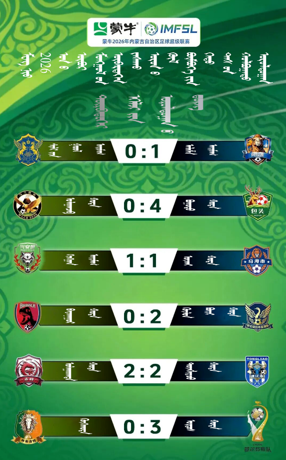 QQ截图20260609152930.png