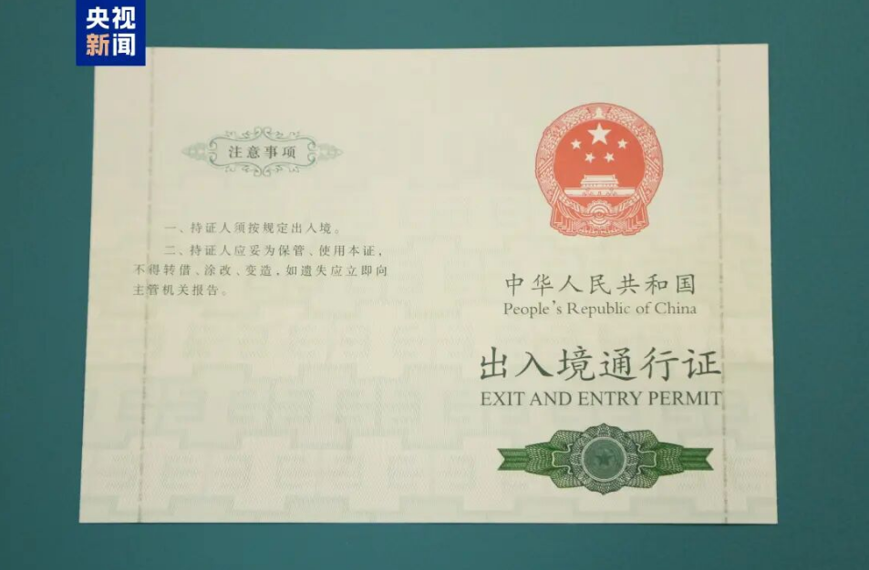 QQ截图20260609161714.png QQ截图20260609161714.png