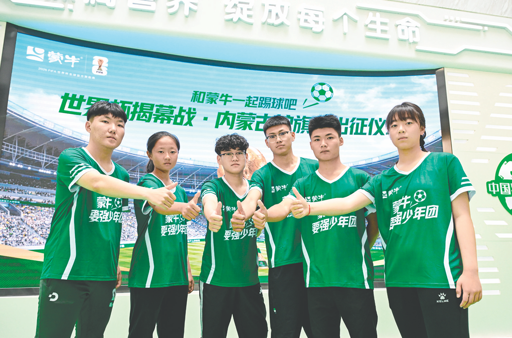 QQ截图20260610145615.png