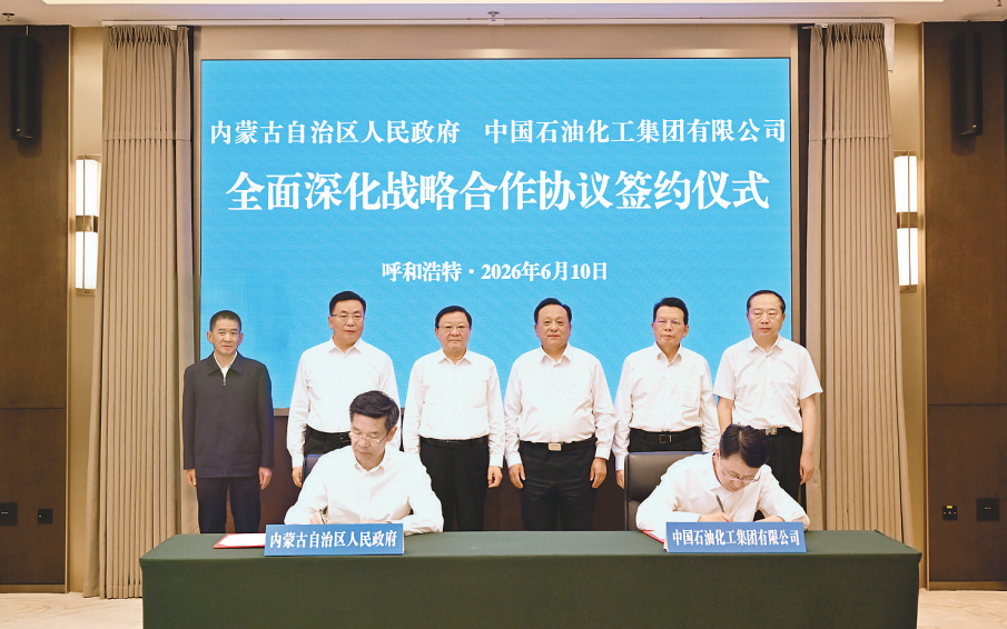 QQ20260611-092054.png QQ20260611-092054.png