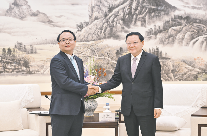 QQ20260613-114040.png