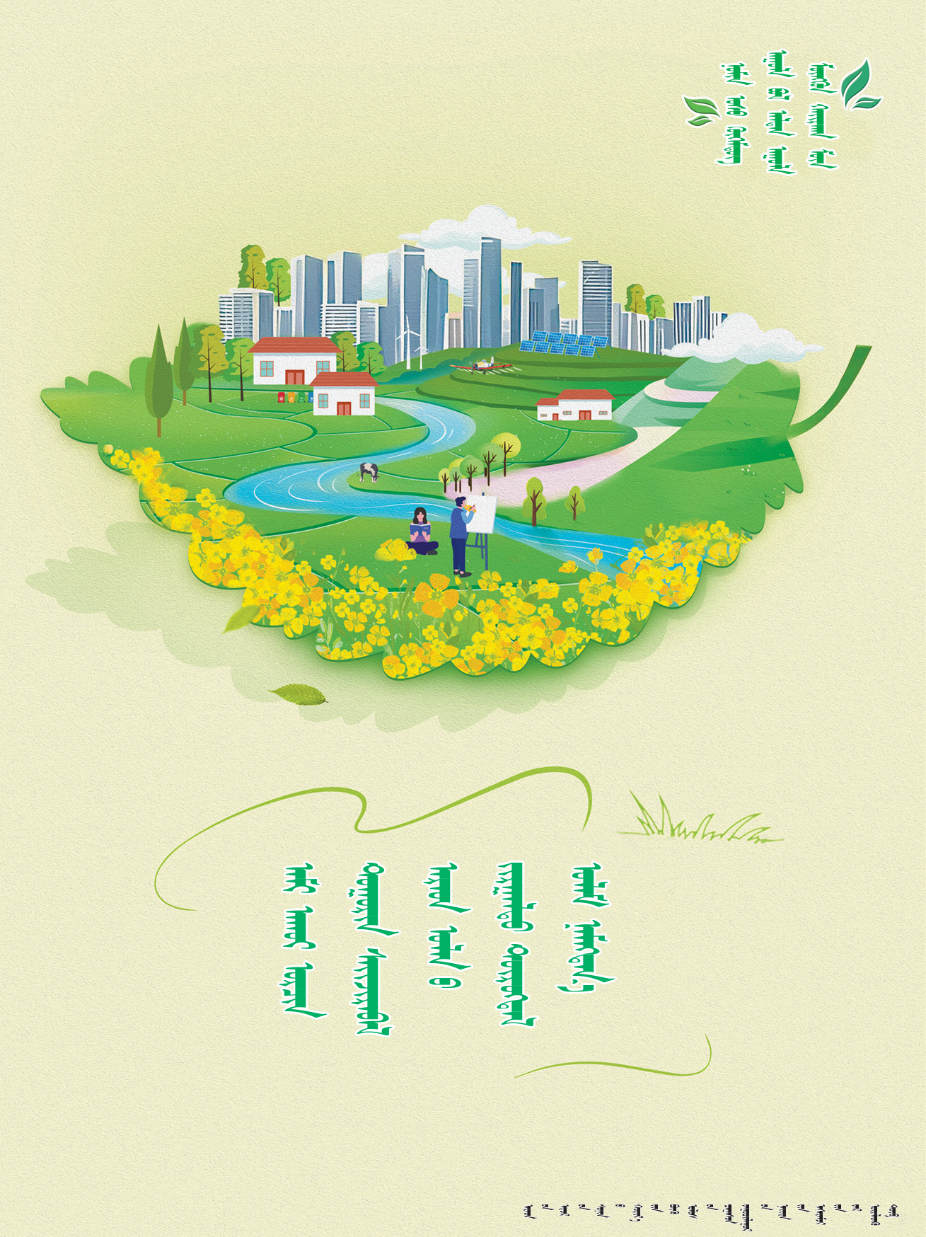 QQ截图20260614123509.png