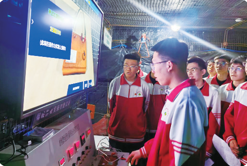 QQ截图20260615105830.png