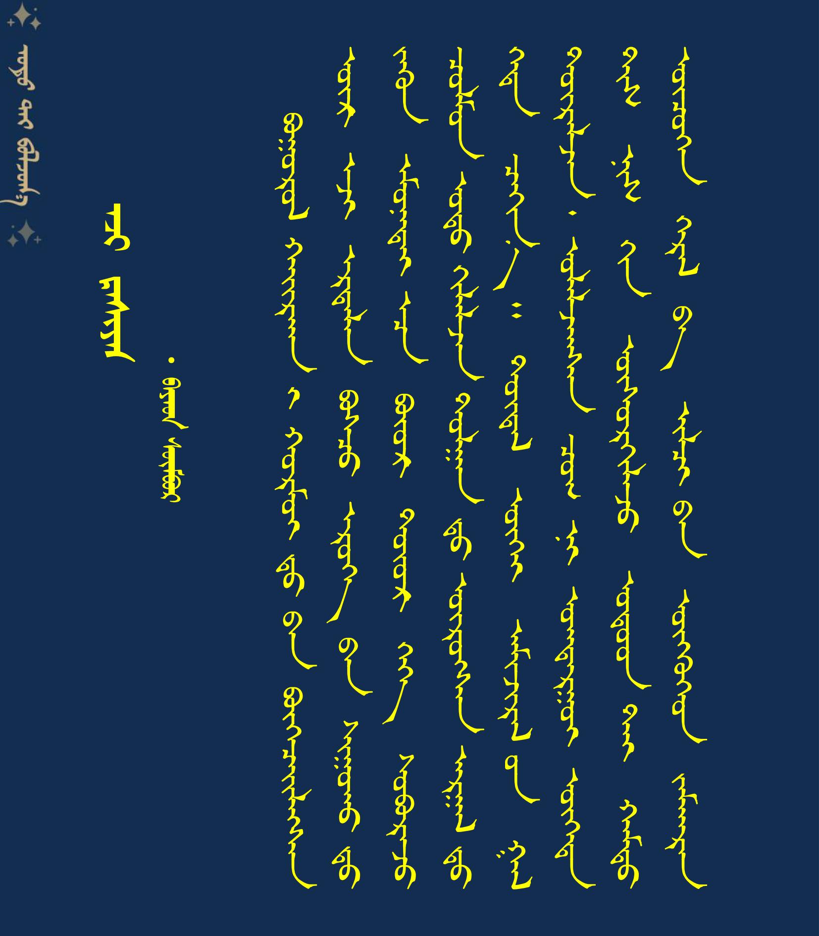 100010101010101010101010101010101010101稿件模板0101.jpg 100010101010101010101010101010101010101稿件模板0101.jpg