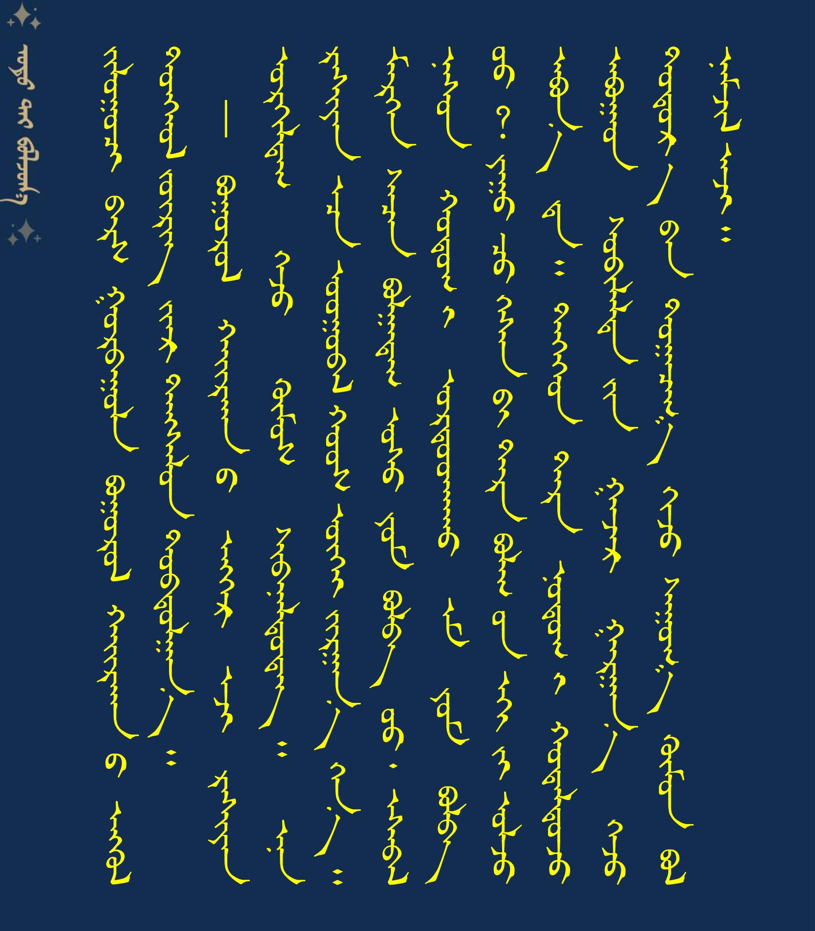 100030303030303030303030303030303030303稿件模板0303.jpg 100030303030303030303030303030303030303稿件模板0303.jpg
