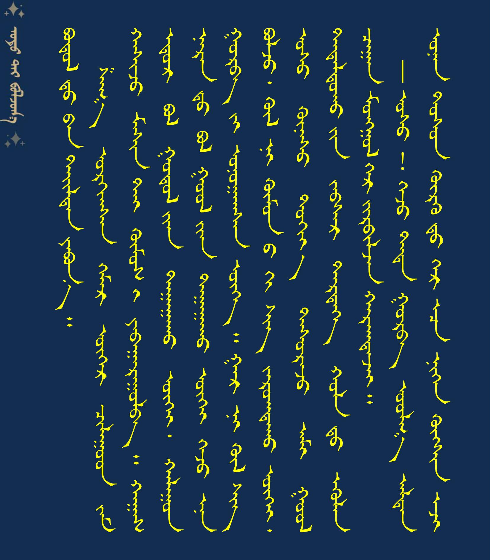 100050505050505050505050505050505050505稿件模板0505.jpg 100050505050505050505050505050505050505稿件模板0505.jpg