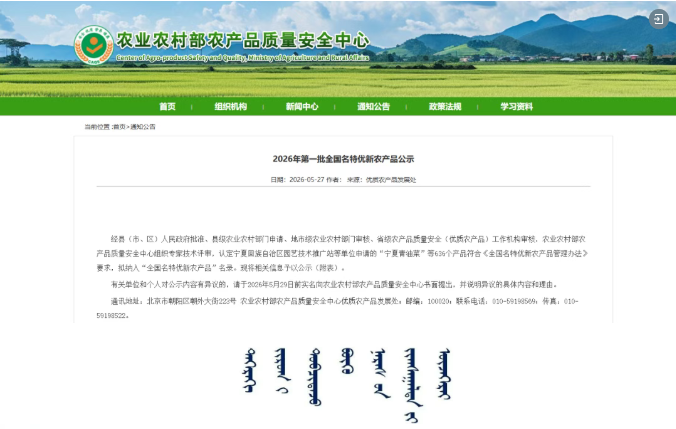 69a90af1-0926-4383-a3e6-b45f7bbc6261.png 69a90af1-0926-4383-a3e6-b45f7bbc6261.png