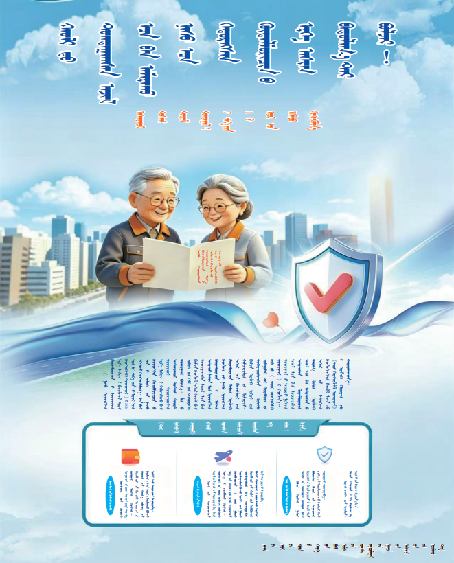 dad6e4aa-068c-4166-bd23-5cdc17e024d1.png