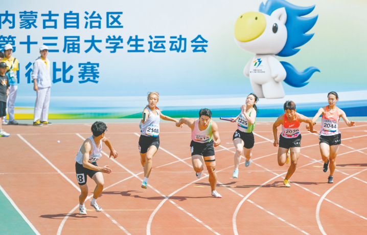 QQ20260629-111554.png