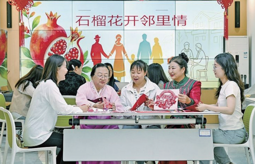 QQ20260701-094336.png