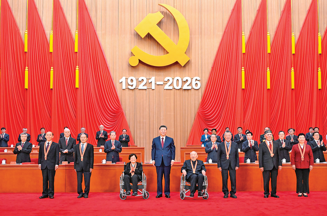 QQ截图20260702094211.png