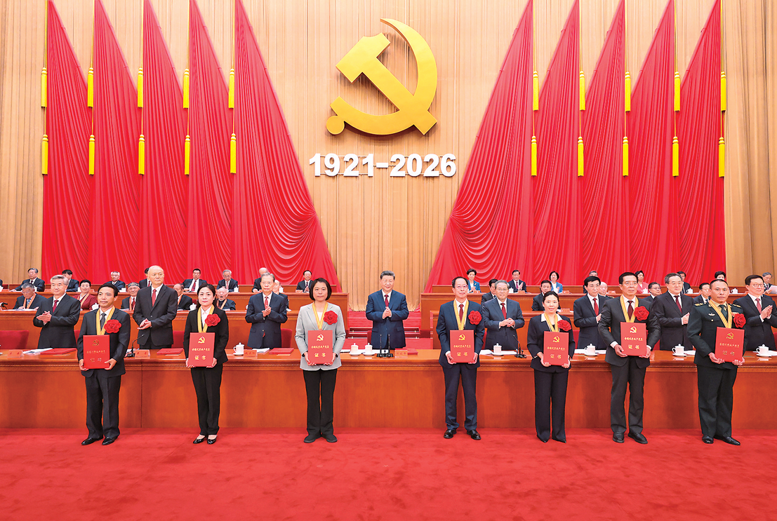 QQ截图20260702094242.png