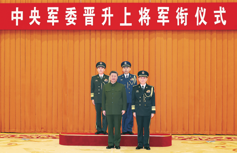 QQ20260704-123252.png