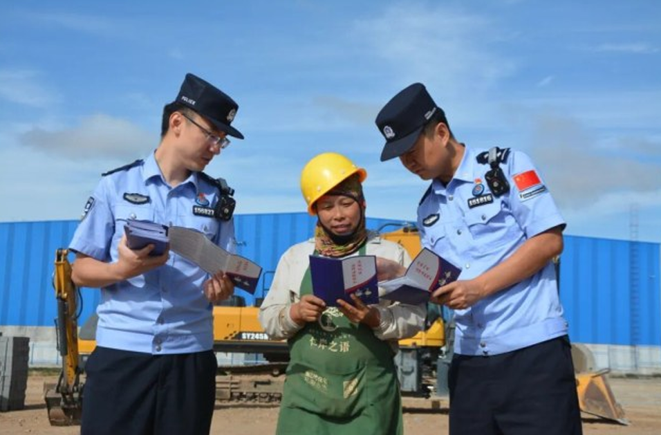 QQ截图20260706101451.png