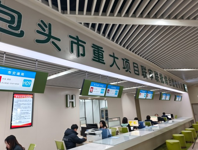 QQ截图20260706102408.png