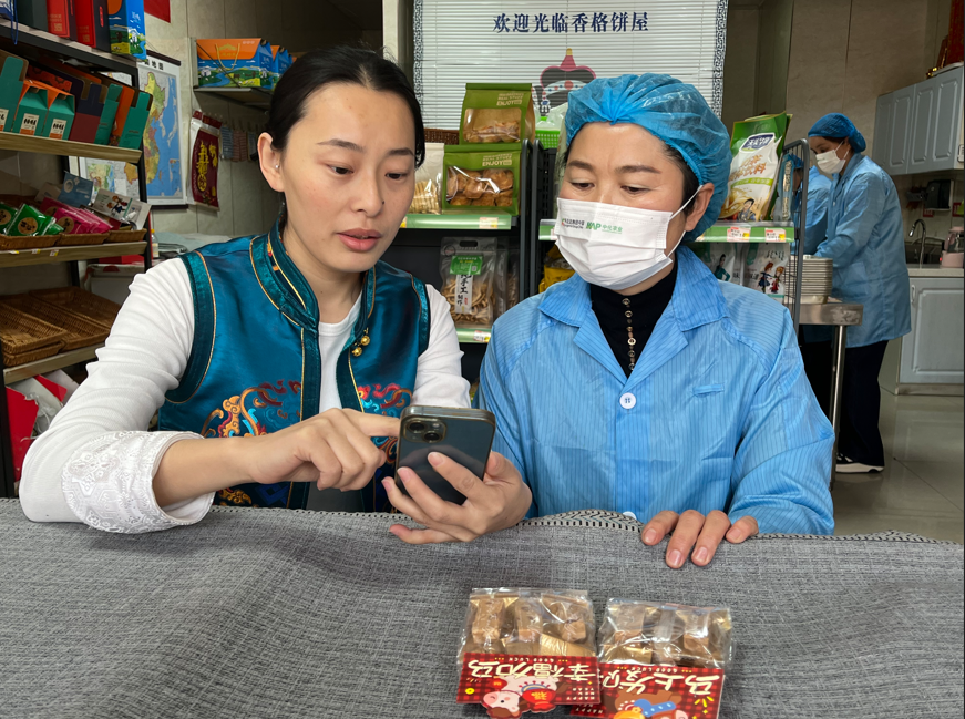 QQ截图20260710155340.png