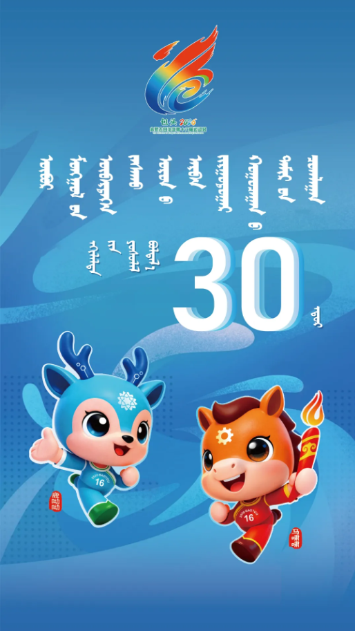QQ截图20260710164141.png