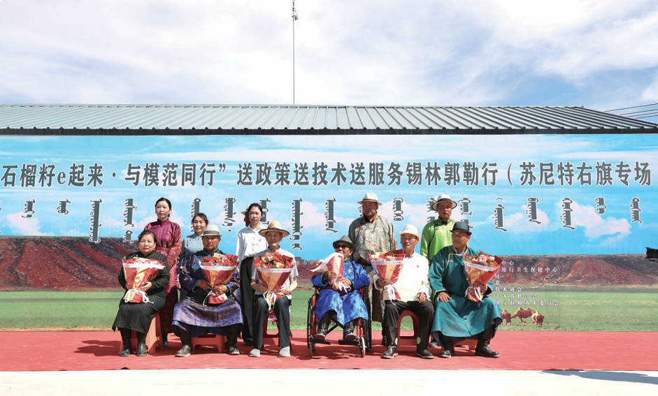 QQ截图20260715170220.png