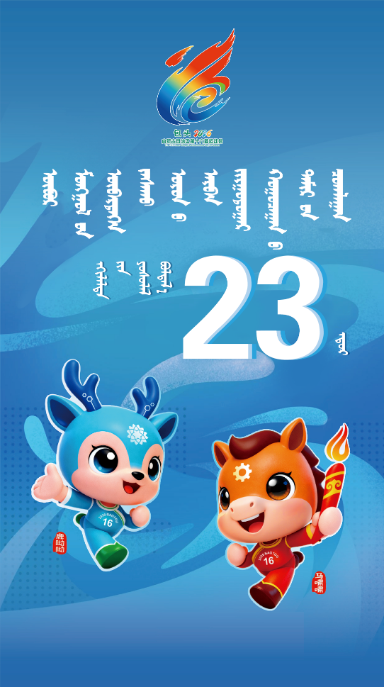 5bf146f9-df8a-451c-9537-80f6750f0c7a.png