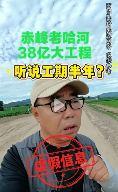 QQ截图20260718120637.png