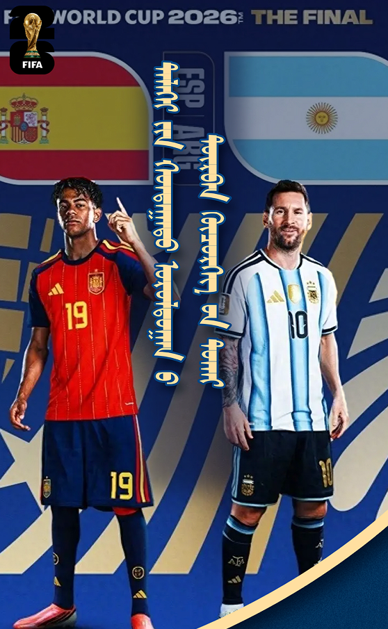 2ee2751b-041e-41ed-9236-c2de10f0eb4f.png