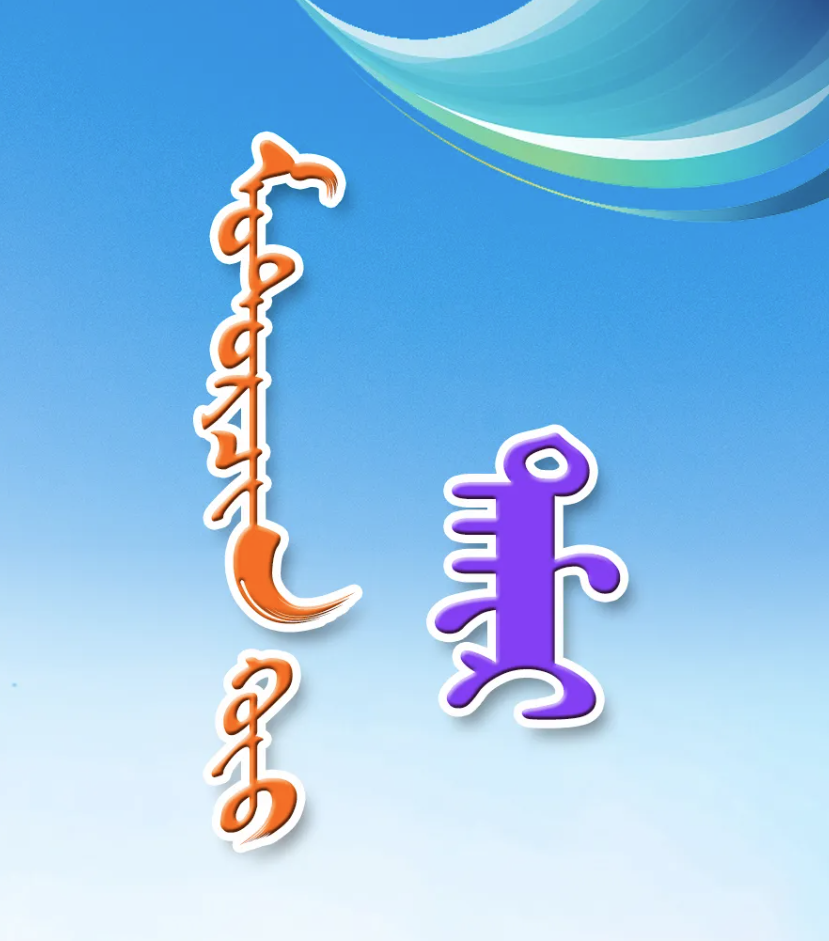 QQ20260721-111003.png