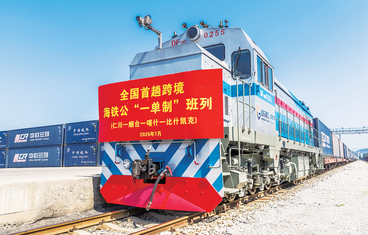 QQ截图20260722162226.png