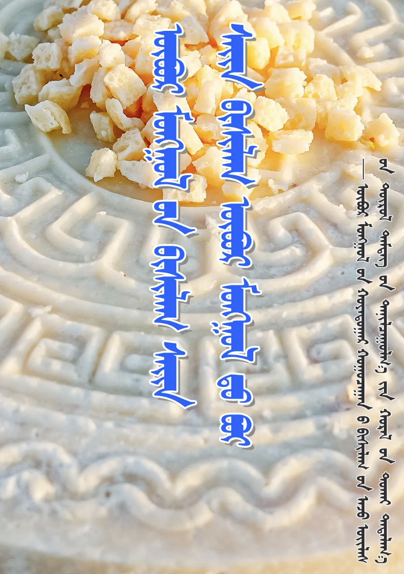 QQ20260722-165512.png