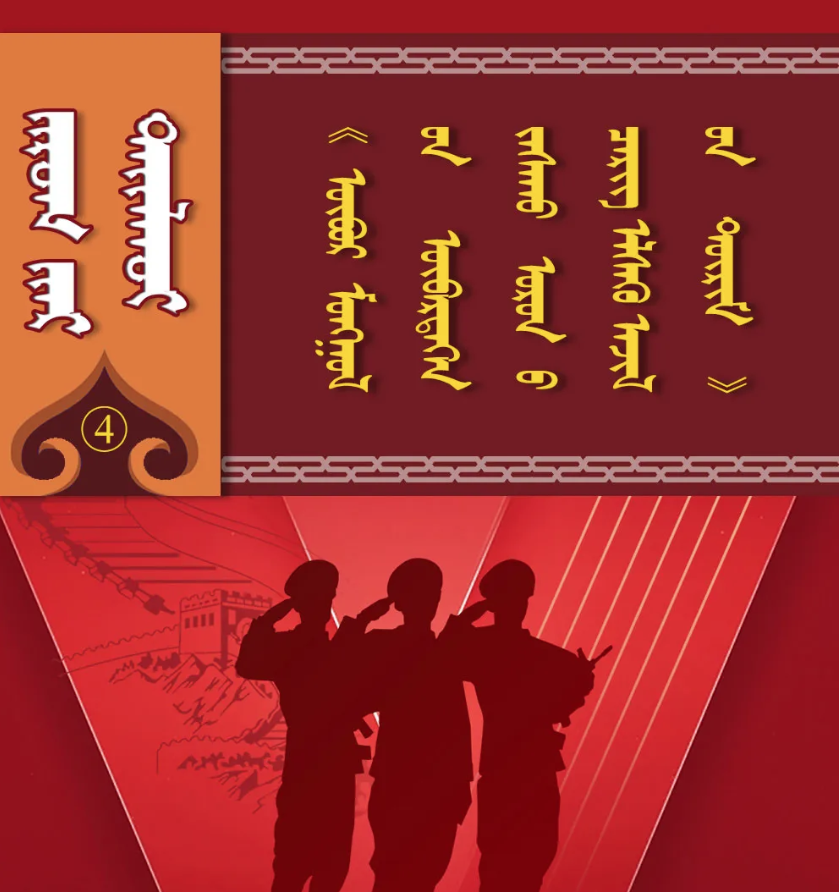 QQ20260722-171505.png