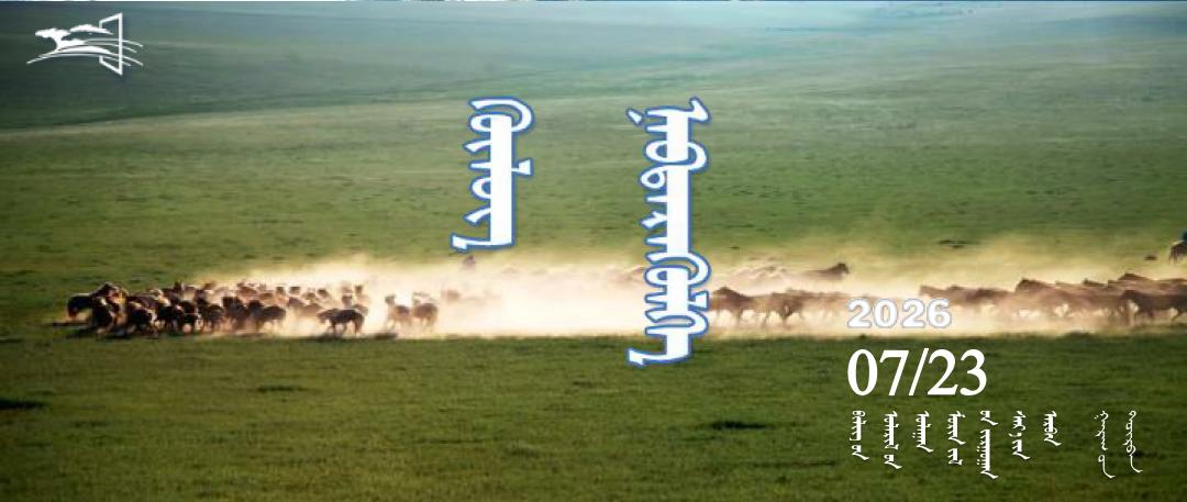 10001010101010101010101010101010101010101封面模板0101.jpg