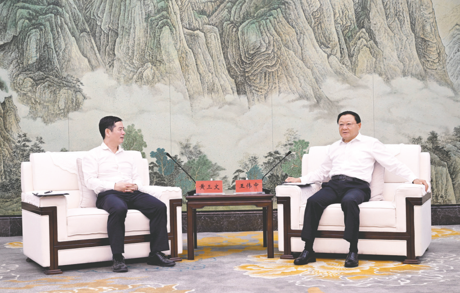 QQ20260725-112852.png