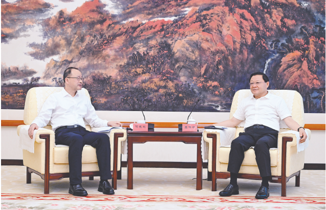 QQ20260726-112004.png