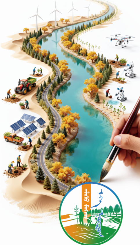 QQ截图20260727162057.png QQ截图20260727162057.png