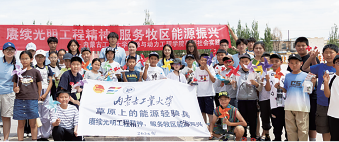 QQ20260727-162640.png