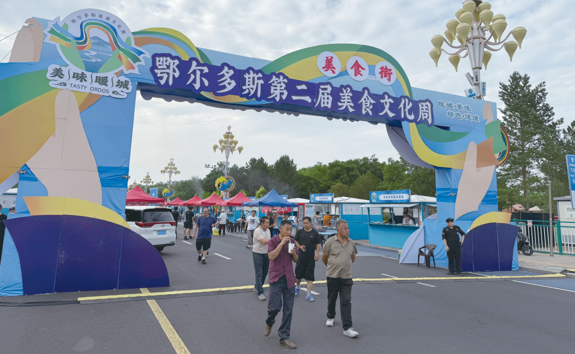 779d3e51-b8d6-4d1b-b11a-60c82423745e.png