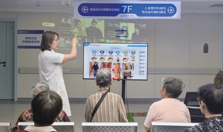 QQ20260803-112707.png