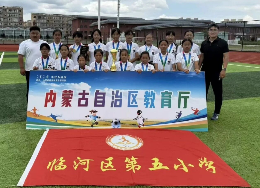 QQ截图20260804154702.png