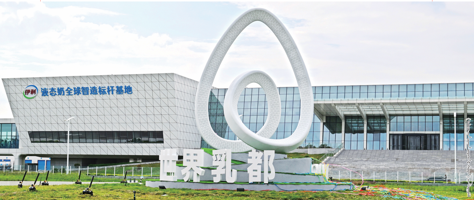QQ截图20260805161818.png QQ截图20260805161818.png