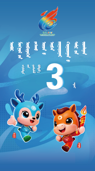 QQ截图20260806095830.png