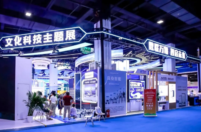 QQ截图20260806111053.png