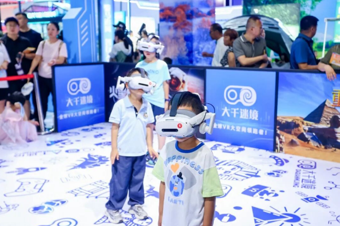 QQ截图20260806111104.png