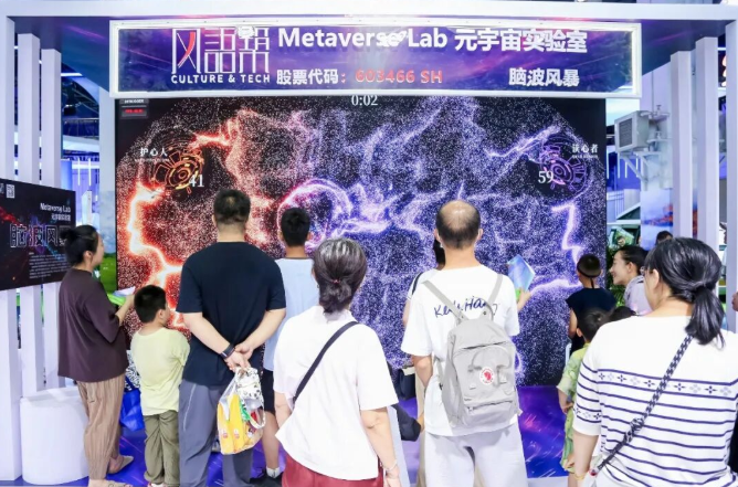 QQ截图20260806111152.png