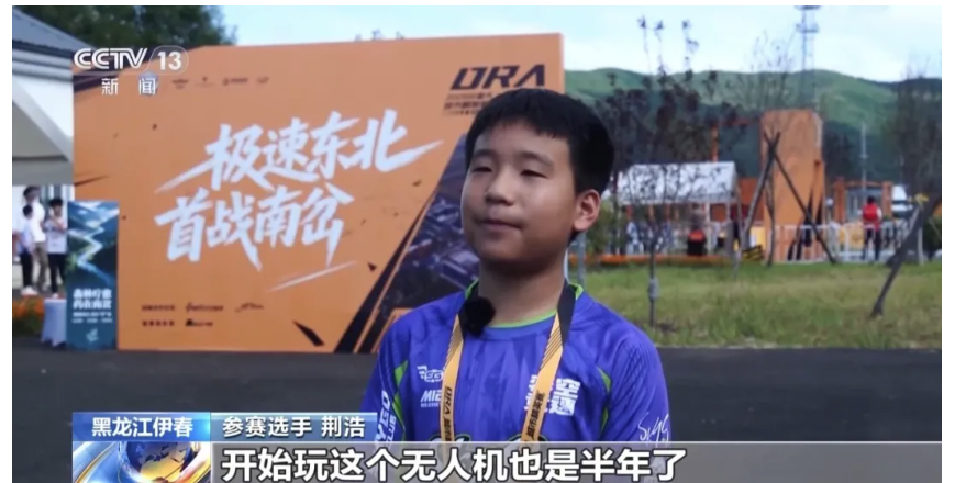 QQ20260818-103029.png