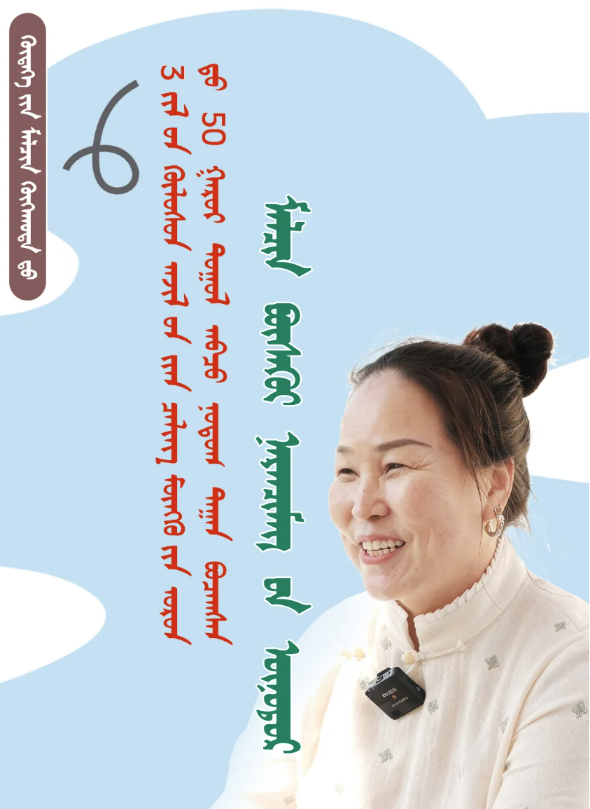 QQ20260818-103955.png