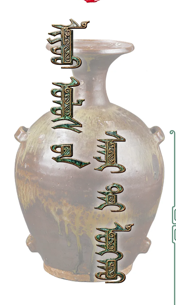 QQ20260818-165330.png