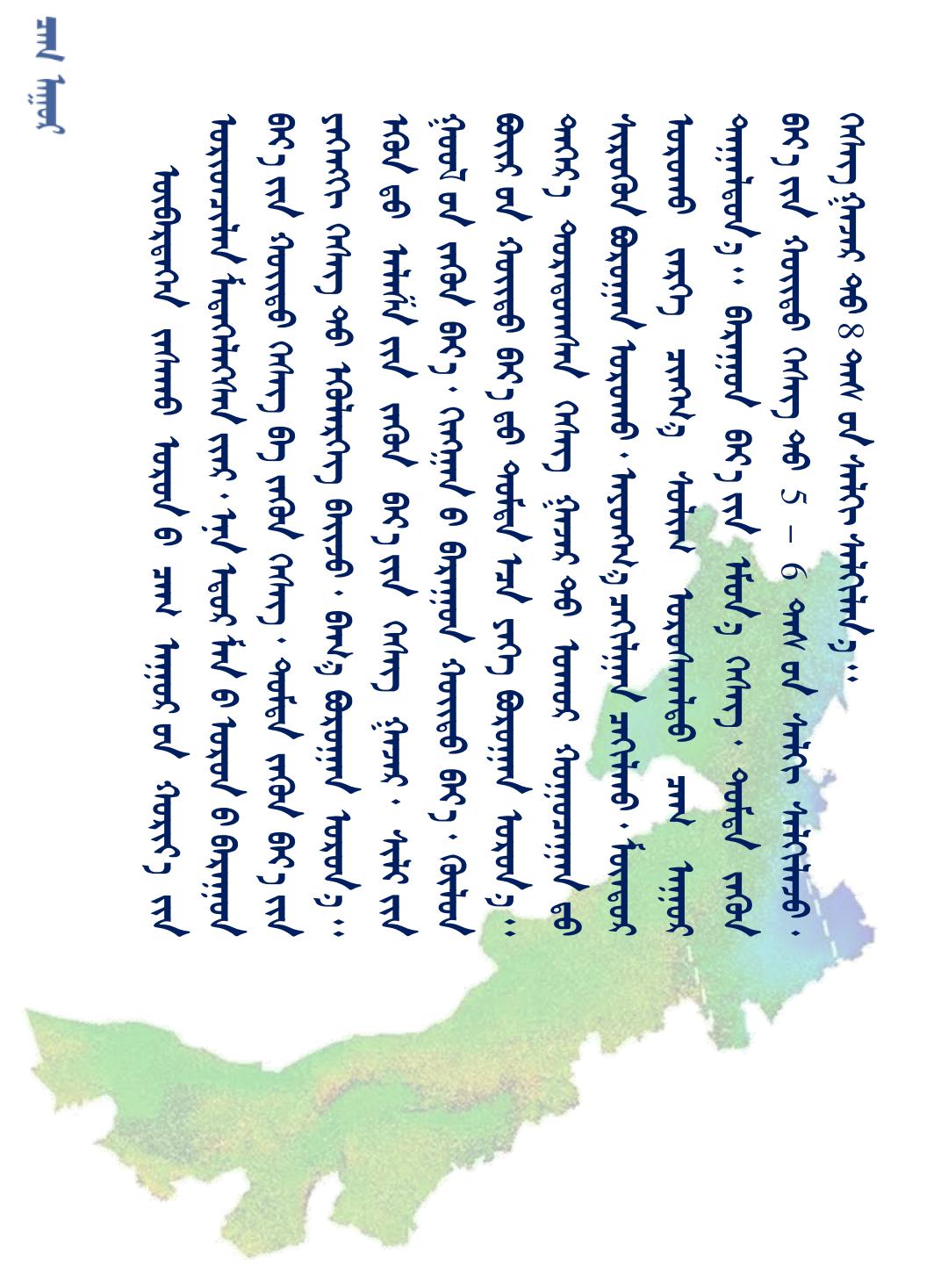 403.jpg 403.jpg